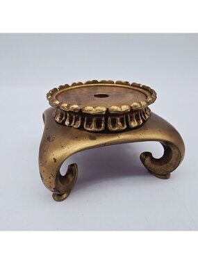 Vintage Gold Brass Ornate 4 Leg Lamp Base Curved Fee Scalloped Ring 5"